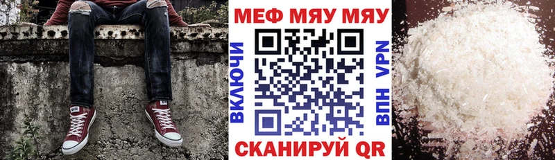 Где продают наркотики Анапа A-PVP  Cocaine  Меф  БУТИРАТ  Гашиш 
