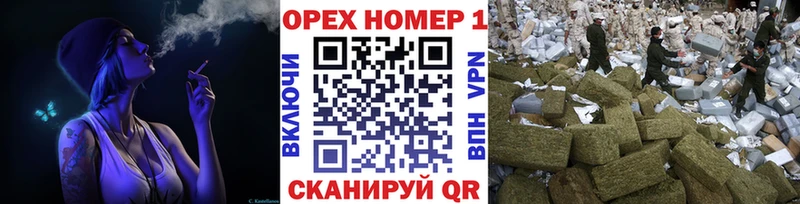 закладка  блэк спрут как зайти  Cocaine Fish Scale  Анапа 