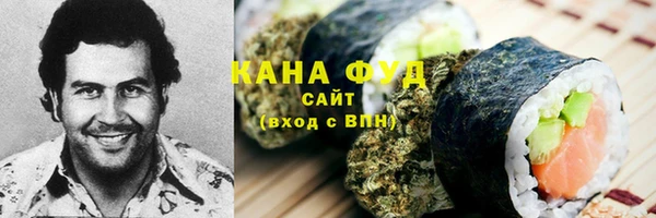 кокс Новозыбков