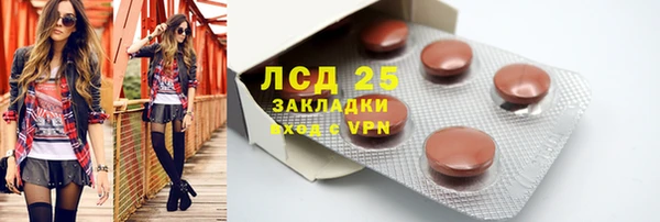 кокаин колумбия Нязепетровск