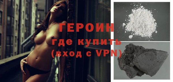 кокаин колумбия Нязепетровск