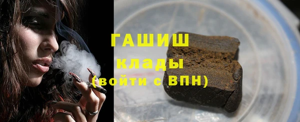 марки lsd Нягань