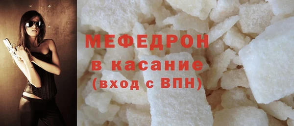 кокс Новозыбков