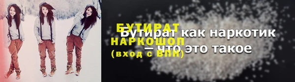 марки lsd Нягань