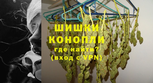 кокс Новозыбков
