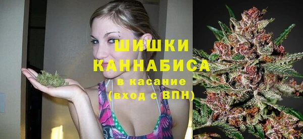 кокс Новозыбков
