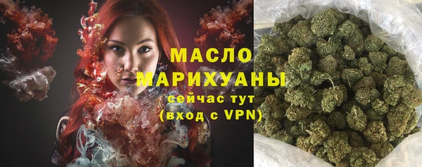 кокс Новозыбков