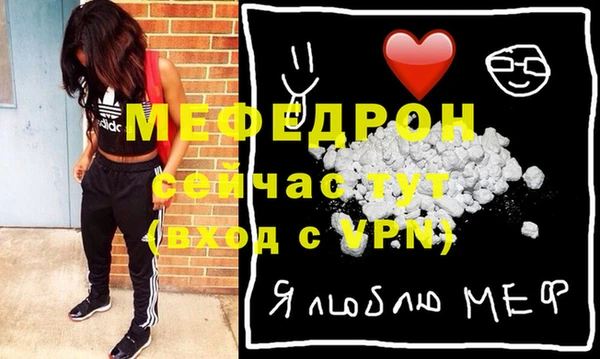 синтетический гашиш Новодвинск