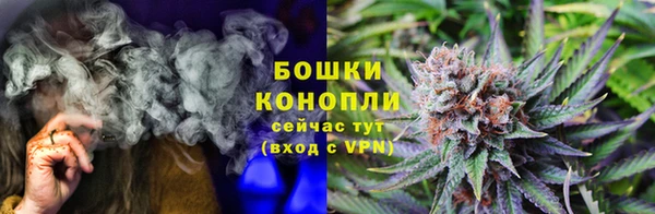 марки lsd Нягань