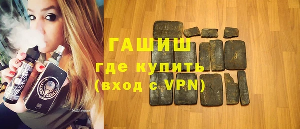 кокаин колумбия Нязепетровск
