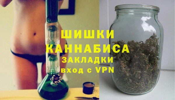 синтетический гашиш Новодвинск