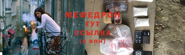 кокаин колумбия Нязепетровск