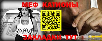 бутират Гай