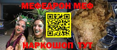 героин Абакан
