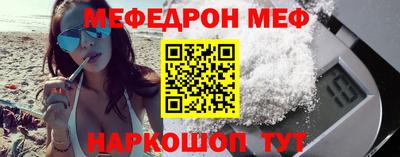 кокаин премиум Гагарин