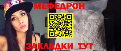 героин Абакан