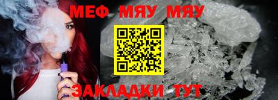 героин Абакан
