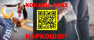 мяу мяу мука Гатчина
