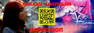 бутират Гай