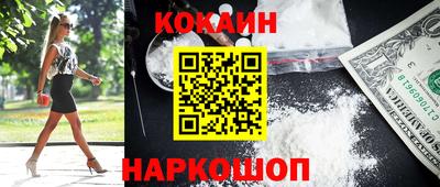 мет Азнакаево