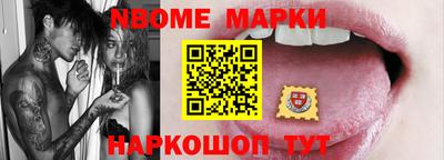 кокаин премиум Гагарин