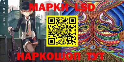 героин Абакан