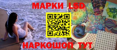 мет Азнакаево