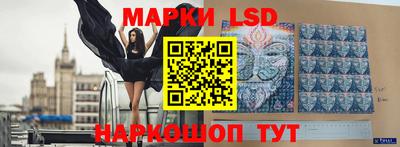 героин Абакан