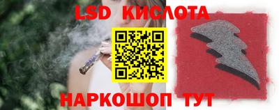 героин Абакан