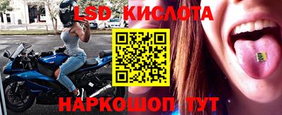 гашишное масло Абинск