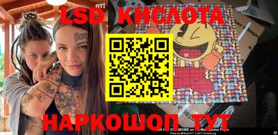 кокаин Абакан