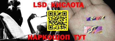мефедрон Абакан