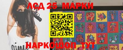героин Абакан