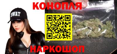 кокаин премиум Гагарин