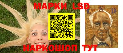 мет Азнакаево