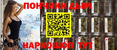 героин Абакан