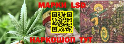 гашишное масло Абинск