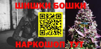 кокаин Абакан