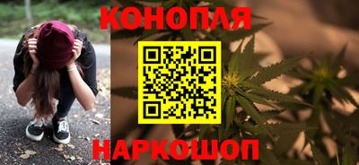 героин Абакан