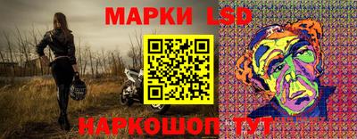кокаин премиум Гагарин