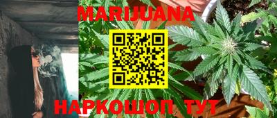 мет Азнакаево