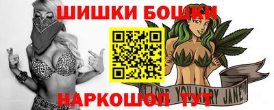мет Азнакаево