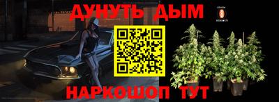 мет Азнакаево