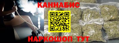 героин Абакан
