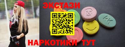 кокаин премиум Гагарин