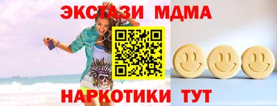 мет Азнакаево