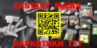 мяу мяу мука Гатчина
