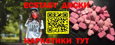 мяу мяу мука Гатчина