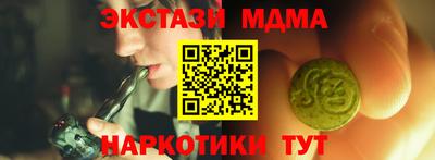 героин Абакан