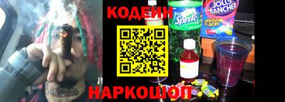 кокаин премиум Гагарин